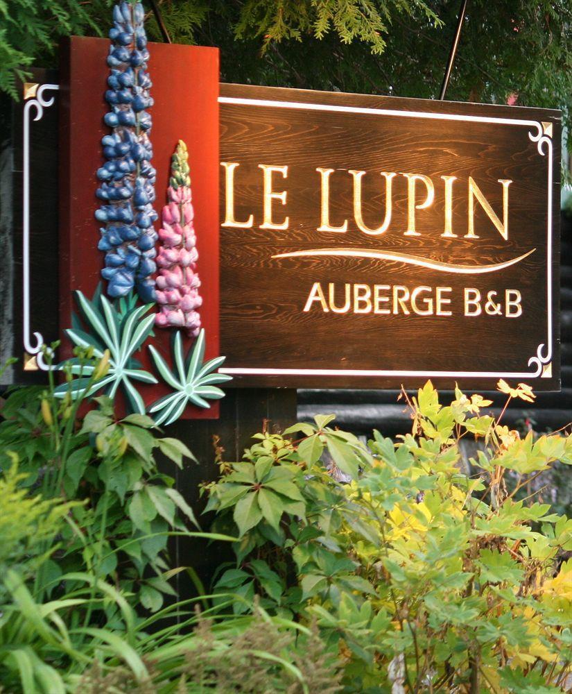 Auberge Le Lupin-Self Check-In Mont-Tremblant